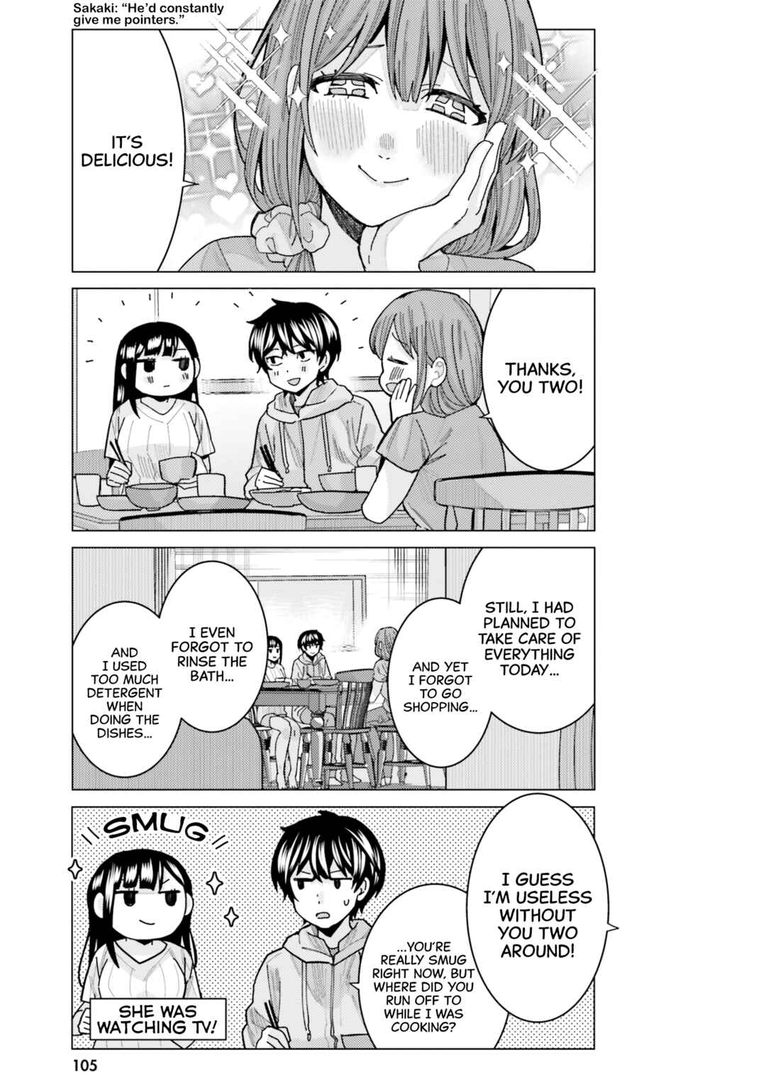 Page 17 Chapter 22 Himegasaki Sakurako Is a Hot Mess