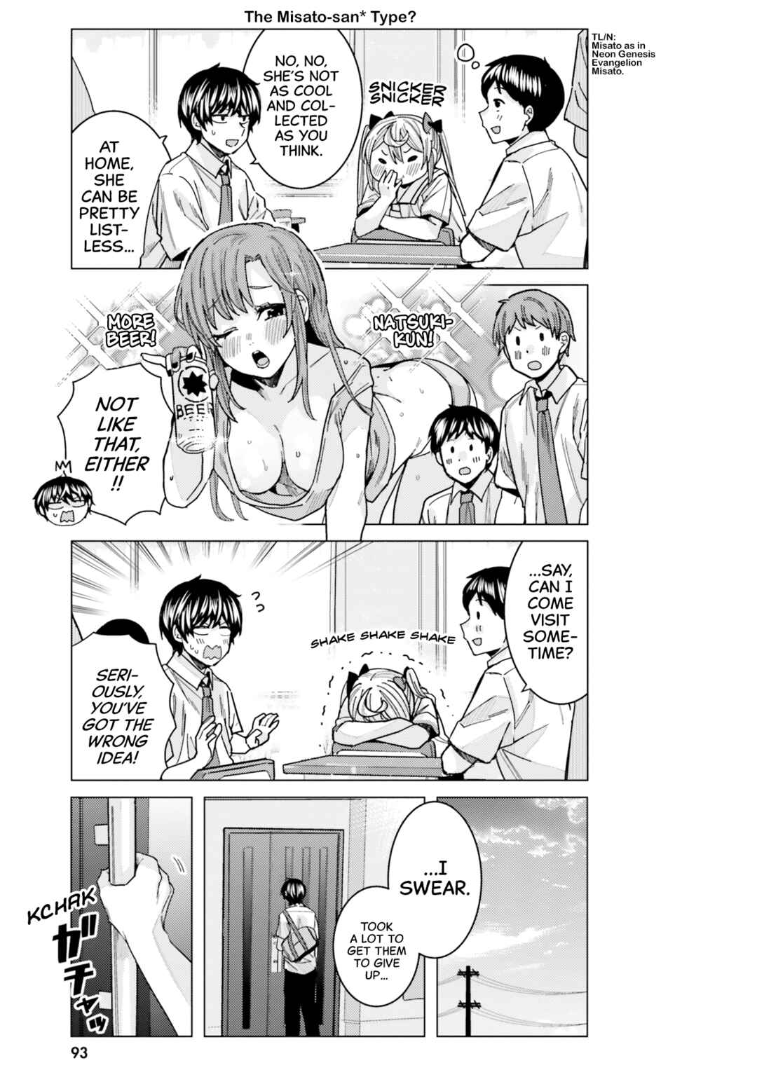 Page 5 Chapter 22 Himegasaki Sakurako Is a Hot Mess