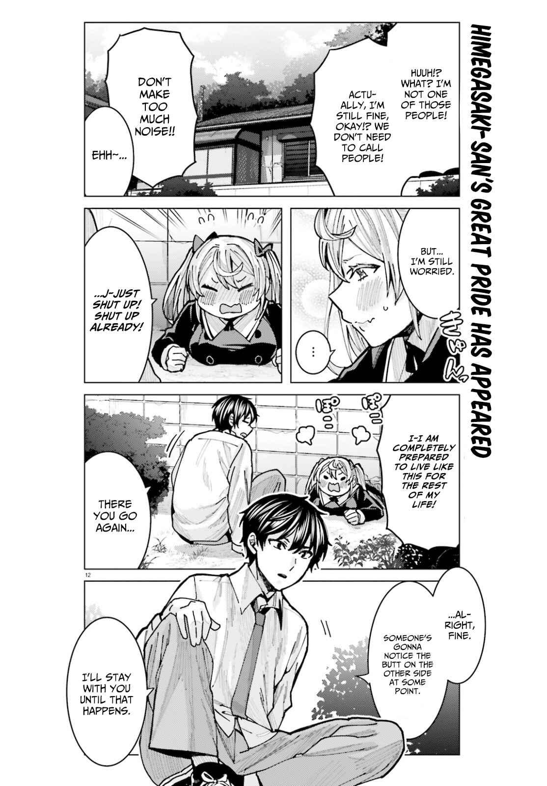 Page 12 Chapter 6 Himegasaki Sakurako Is a Hot Mess