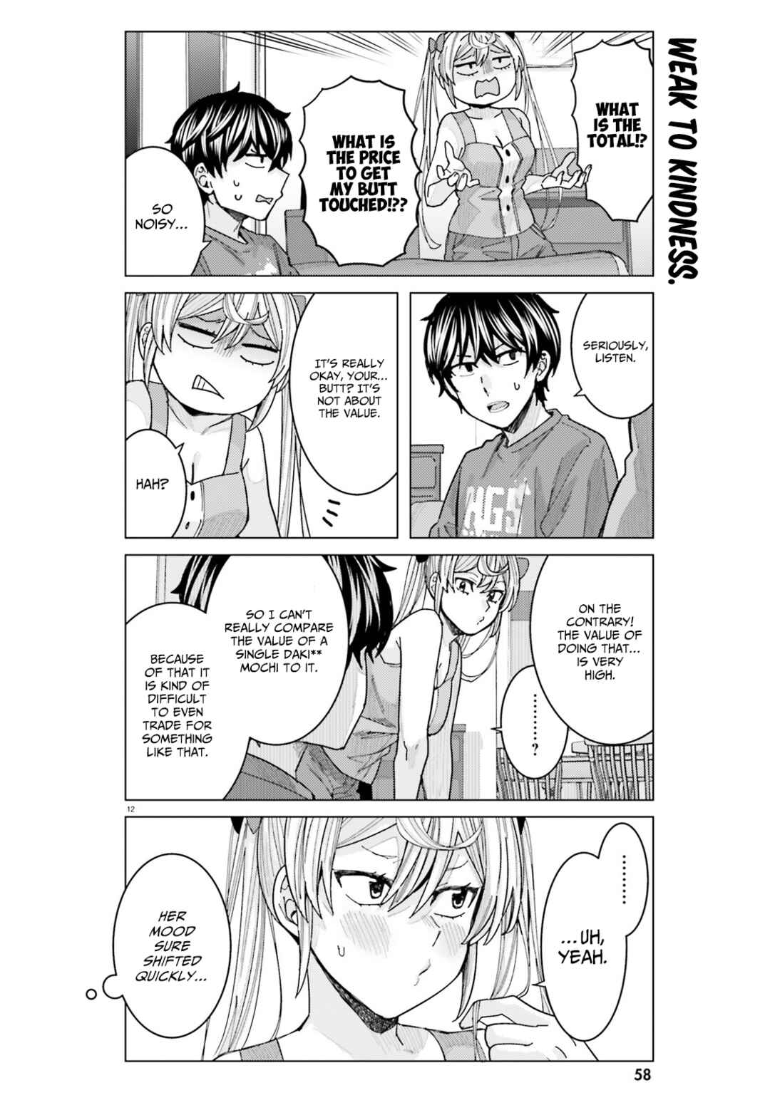 Page 12 Chapter 18 Himegasaki Sakurako Is a Hot Mess