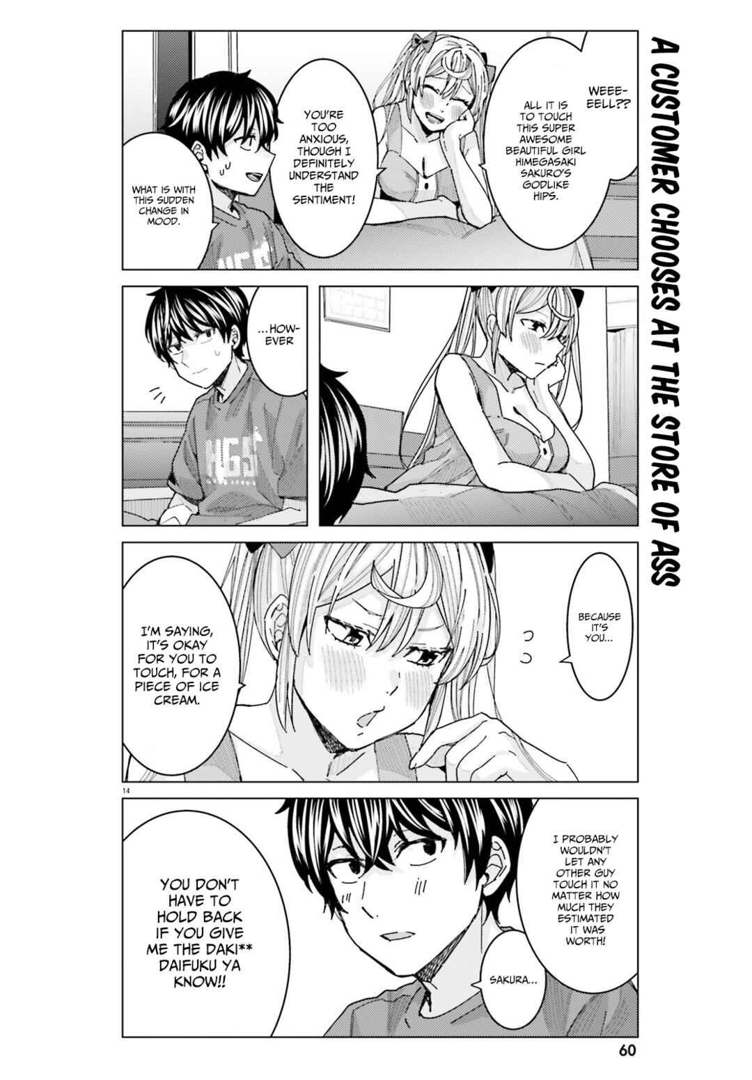 Page 14 Chapter 18 Himegasaki Sakurako Is a Hot Mess