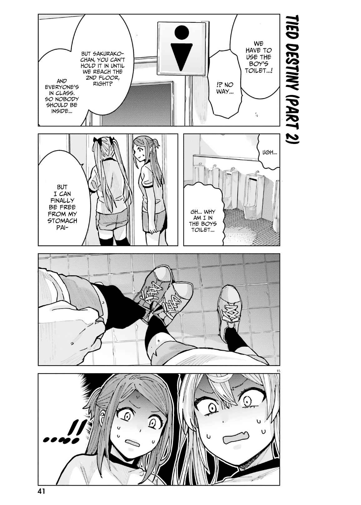 Page 15 Chapter 9 Himegasaki Sakurako Is a Hot Mess