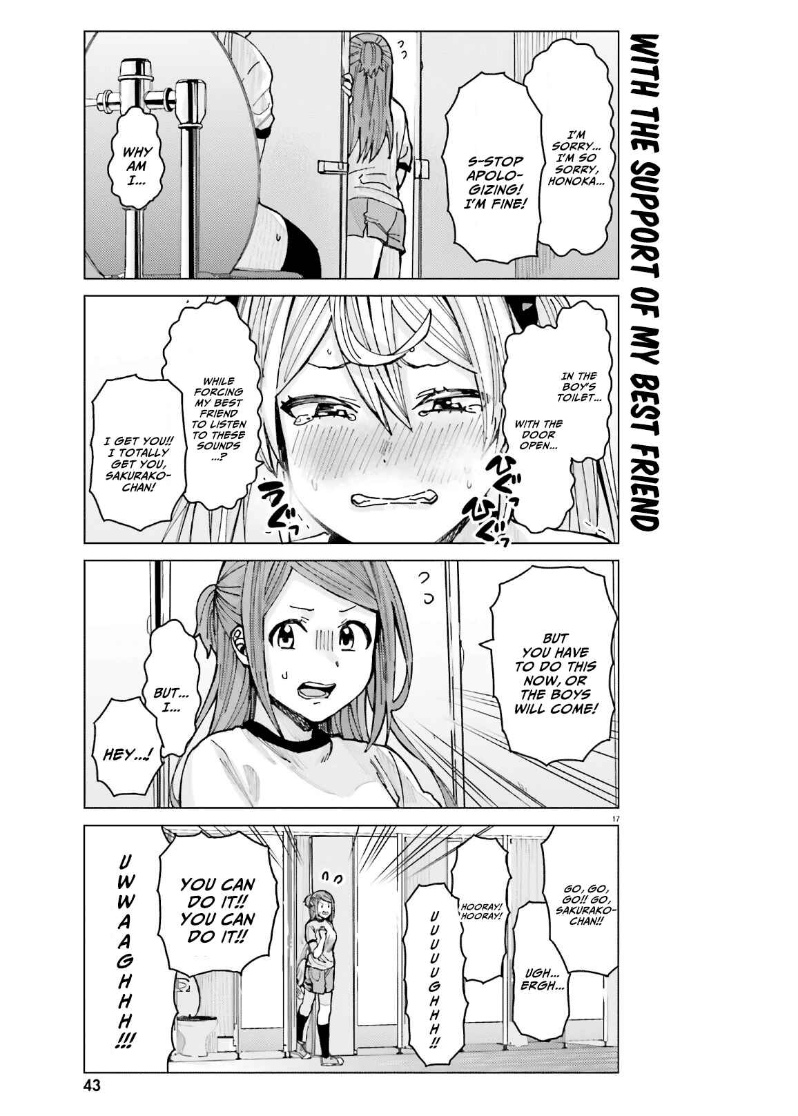 Page 17 Chapter 9 Himegasaki Sakurako Is a Hot Mess