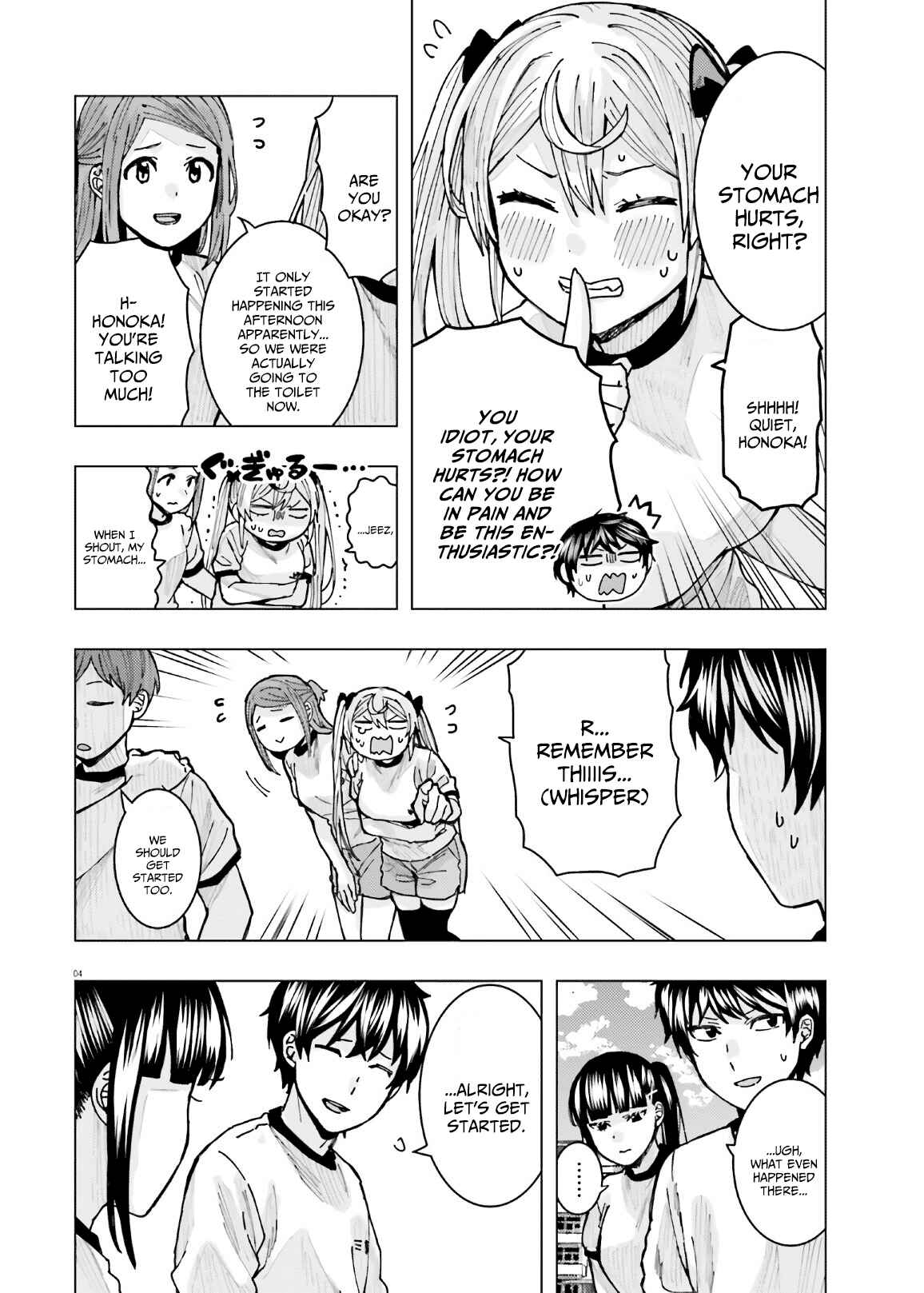 Page 4 Chapter 9 Himegasaki Sakurako Is a Hot Mess