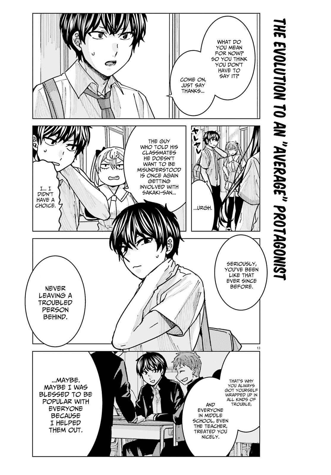 Page 13 Chapter 14 Himegasaki Sakurako Is a Hot Mess