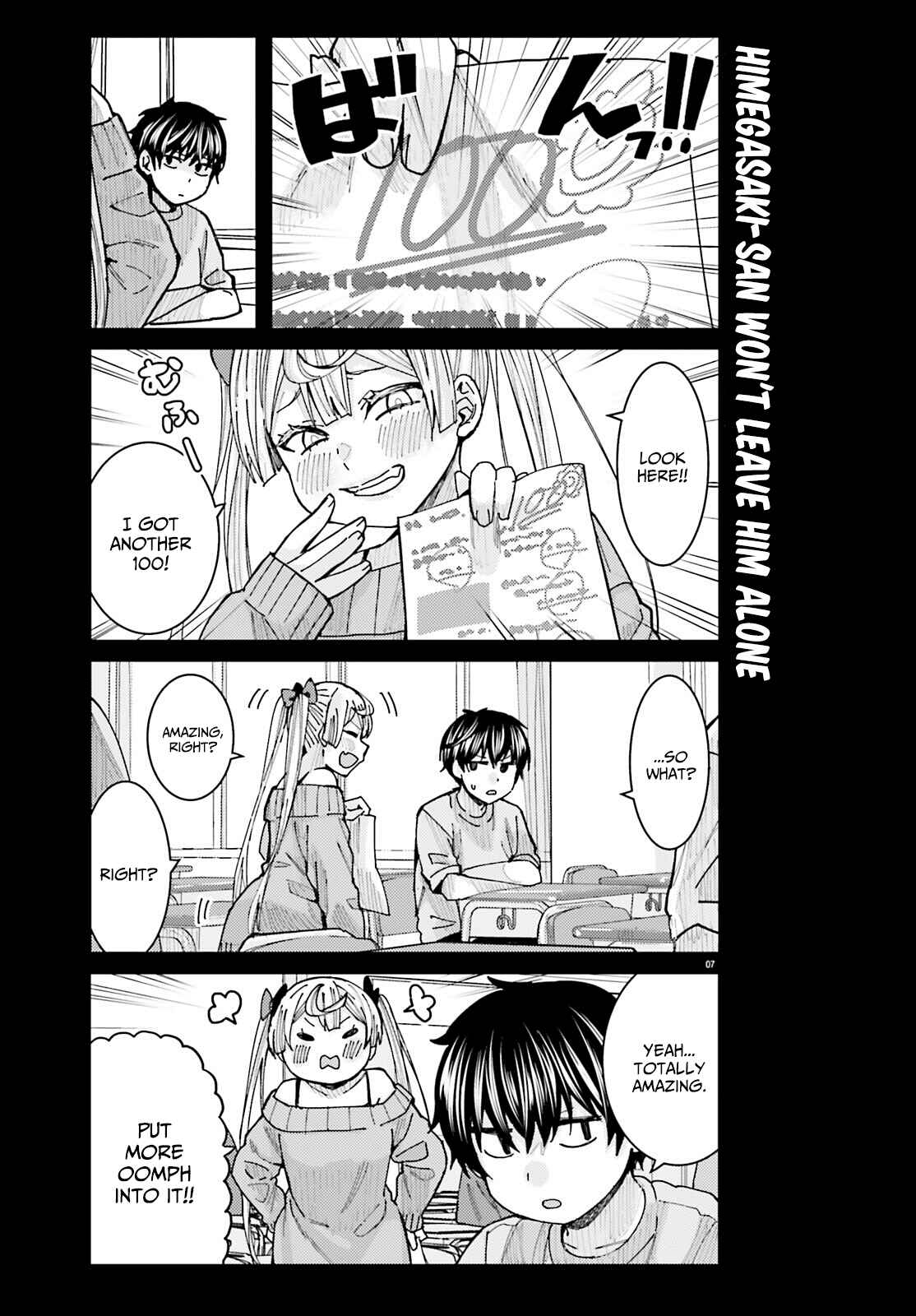 Page 7 Chapter 14 Himegasaki Sakurako Is a Hot Mess