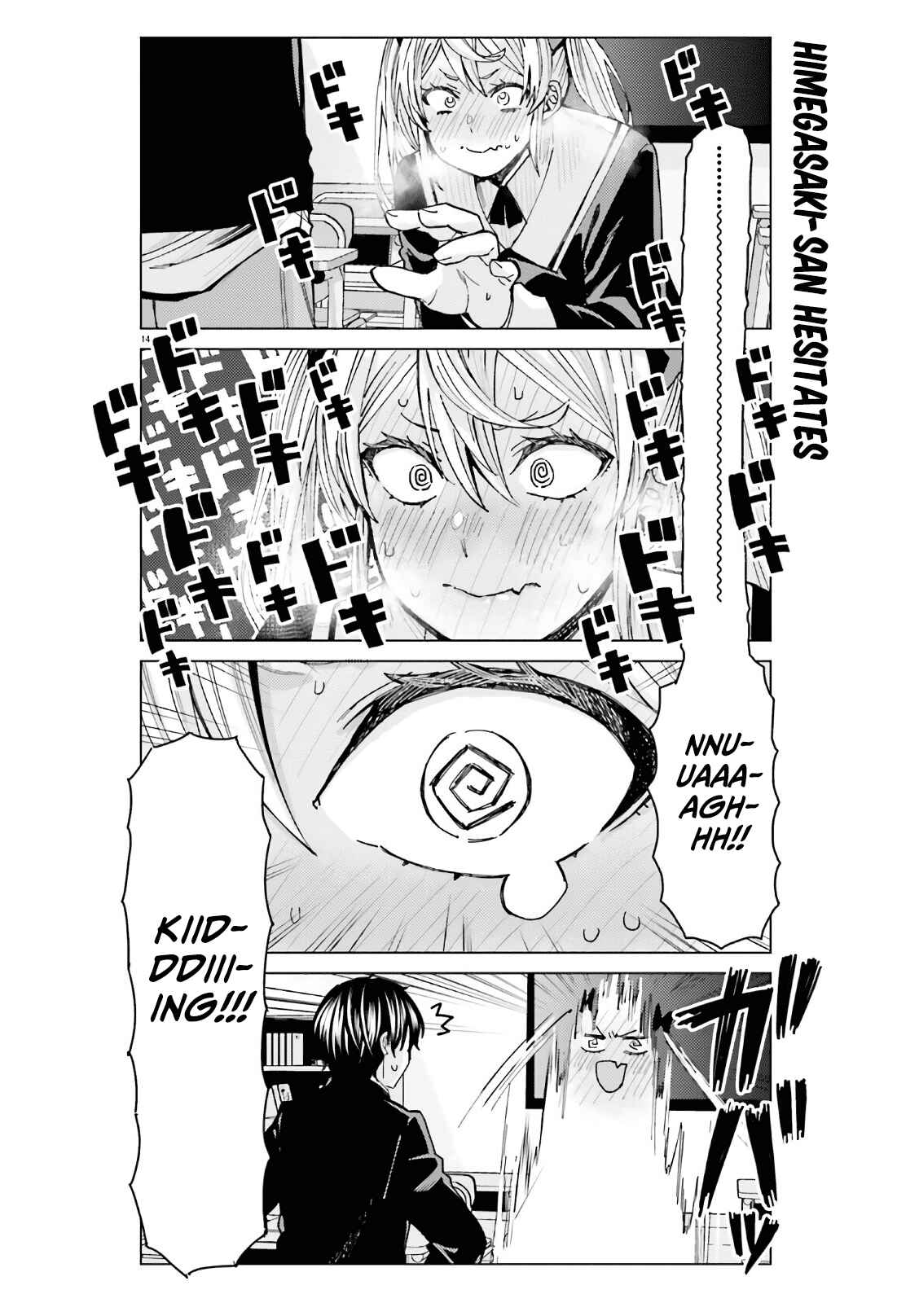 Page 15 Chapter 2 Himegasaki Sakurako Is a Hot Mess