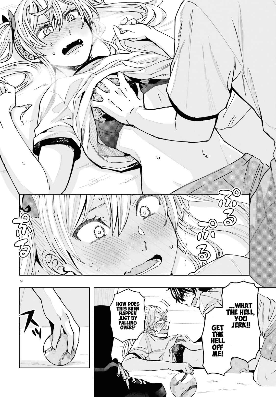 Page 5 Chapter 2 Himegasaki Sakurako Is a Hot Mess