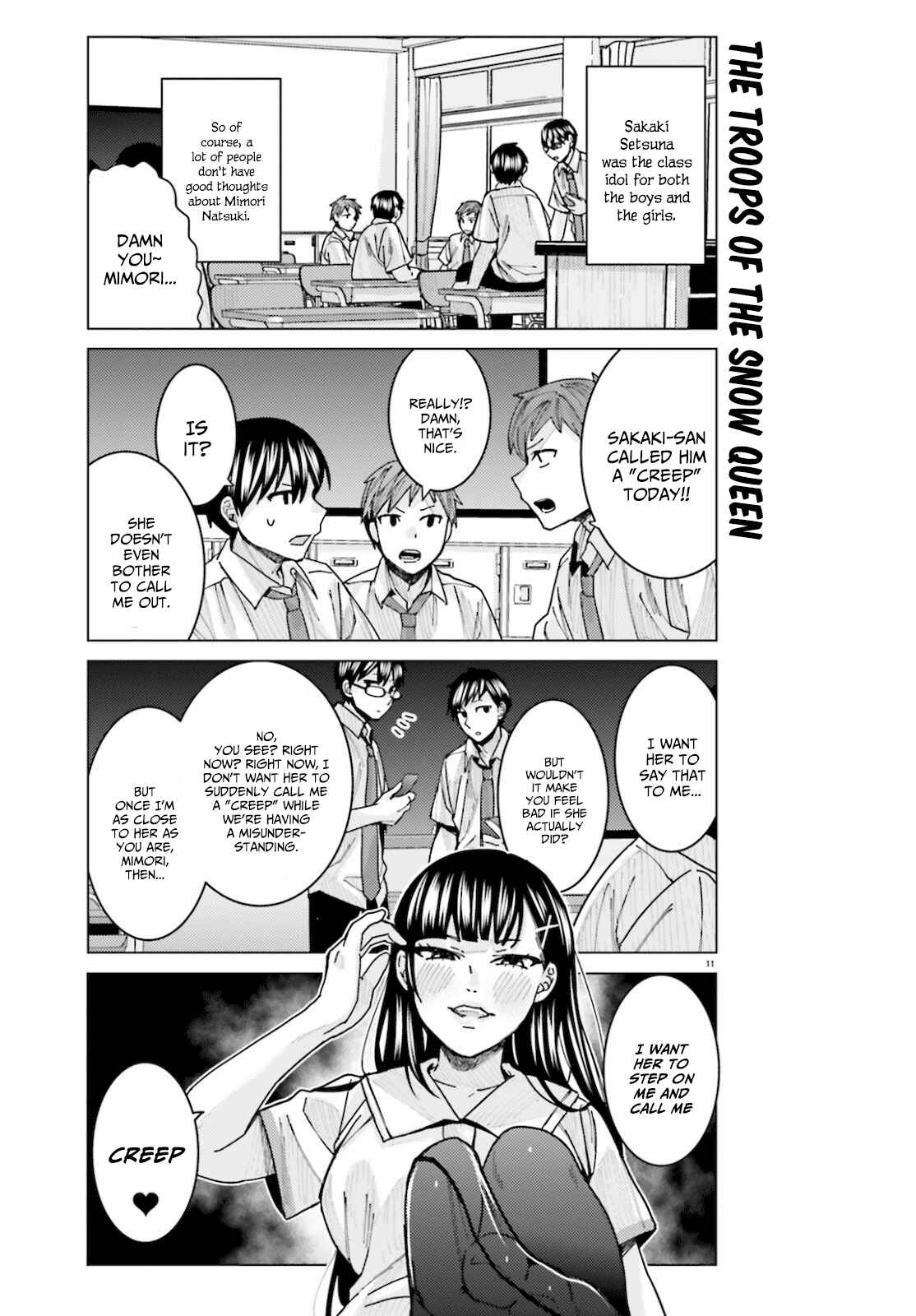 Page 11 Chapter 11 Himegasaki Sakurako Is a Hot Mess