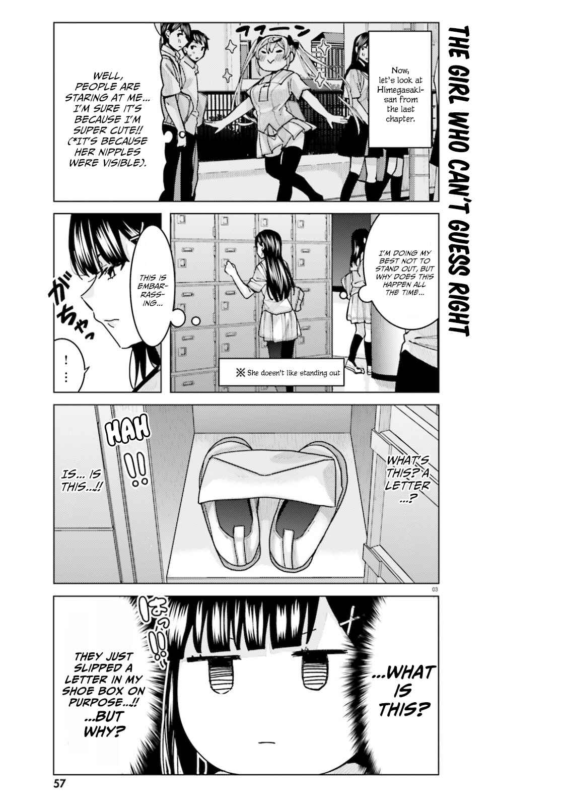 Page 3 Chapter 11 Himegasaki Sakurako Is a Hot Mess