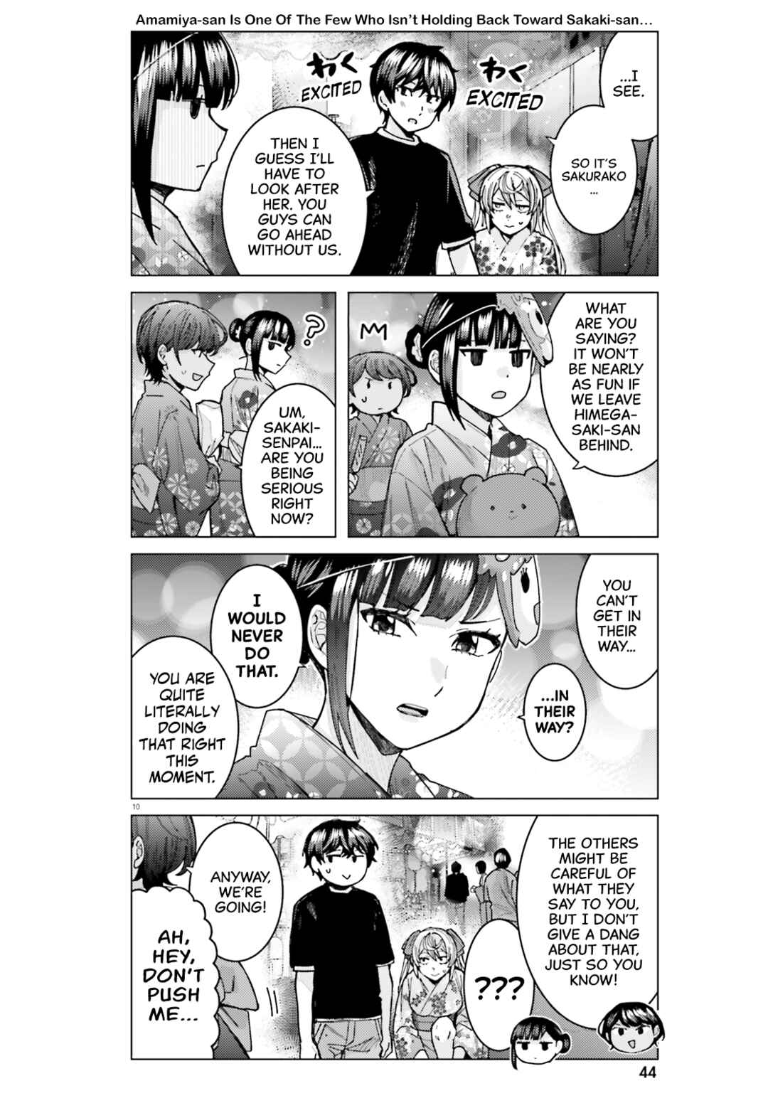 Page 10 Chapter 29 Himegasaki Sakurako Is a Hot Mess