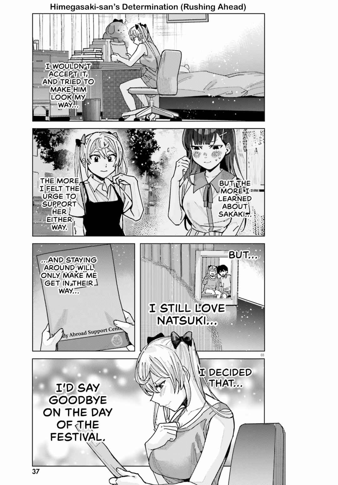 Page 3 Chapter 29 Himegasaki Sakurako Is a Hot Mess