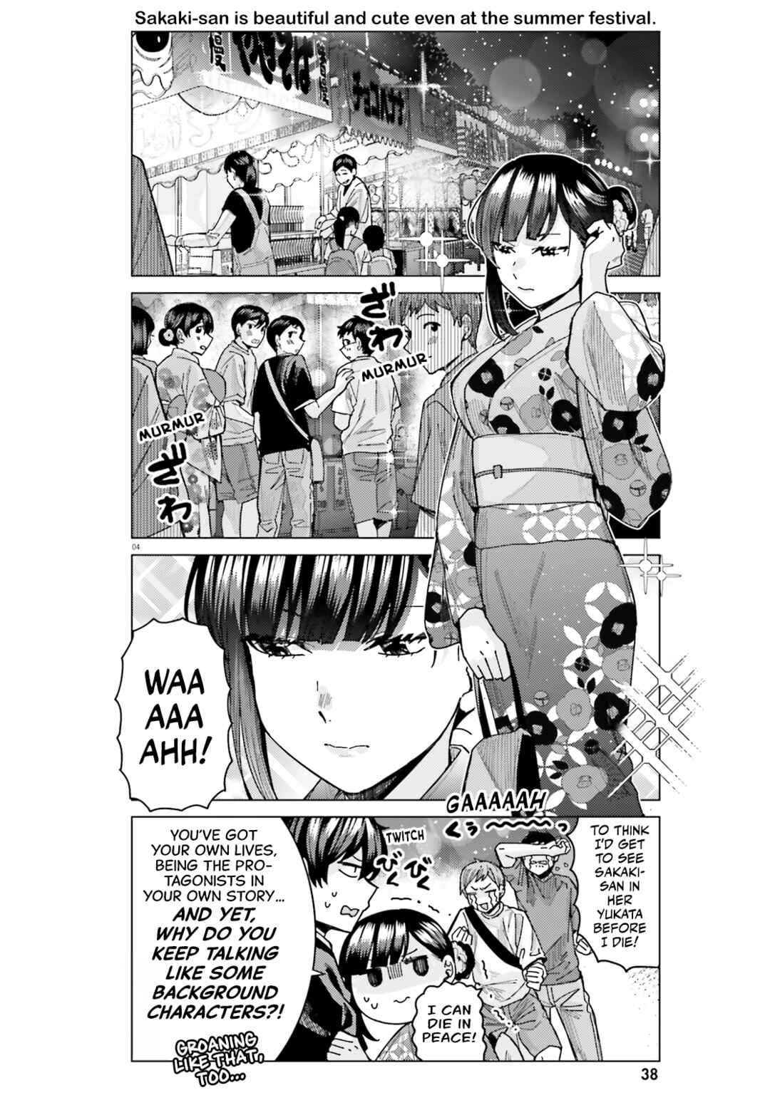 Page 4 Chapter 29 Himegasaki Sakurako Is a Hot Mess