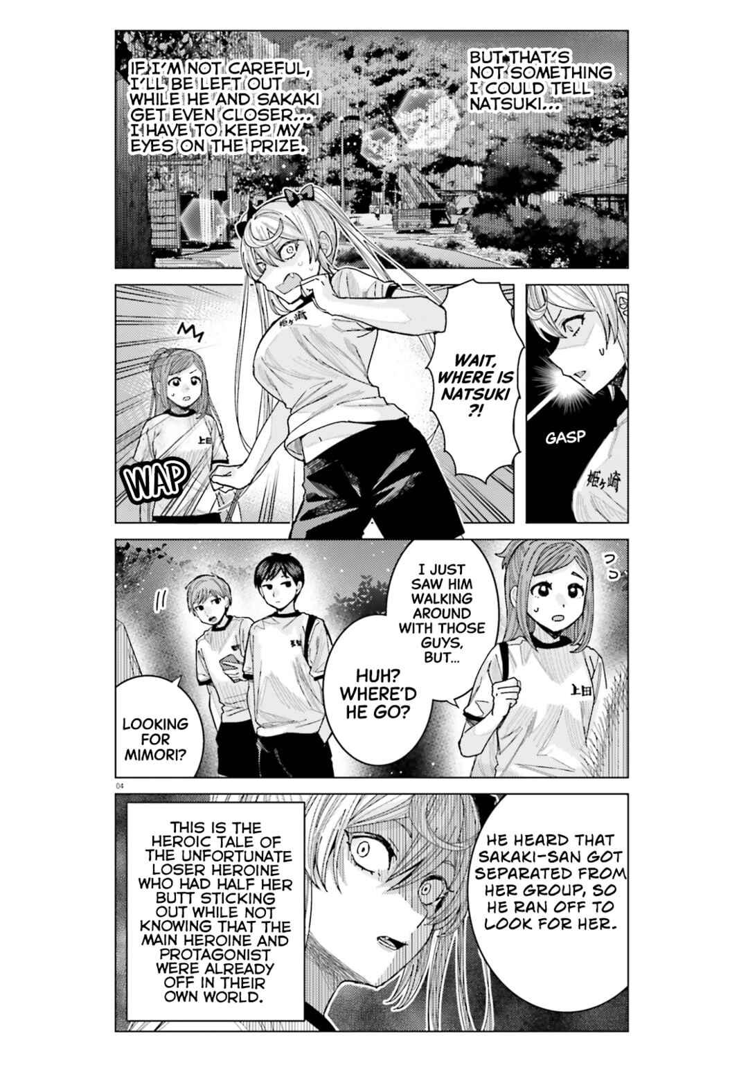 Page 4 Chapter 39 Himegasaki Sakurako Is a Hot Mess