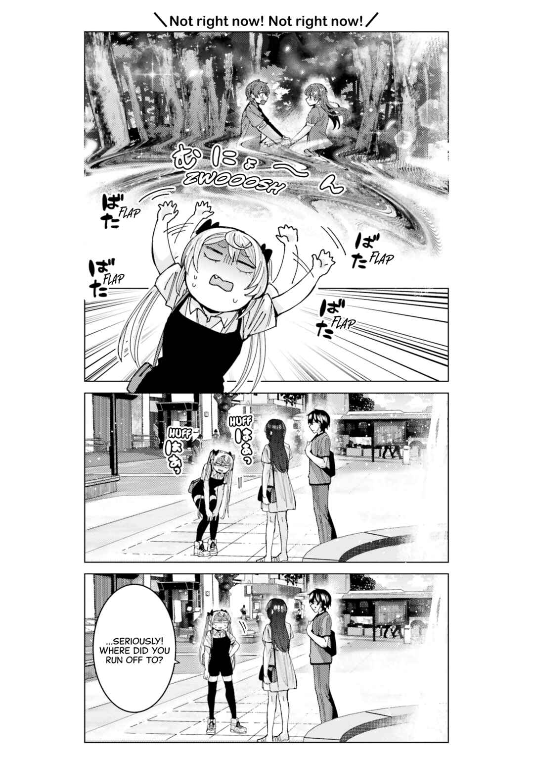 Page 6 Chapter 24 Himegasaki Sakurako Is a Hot Mess