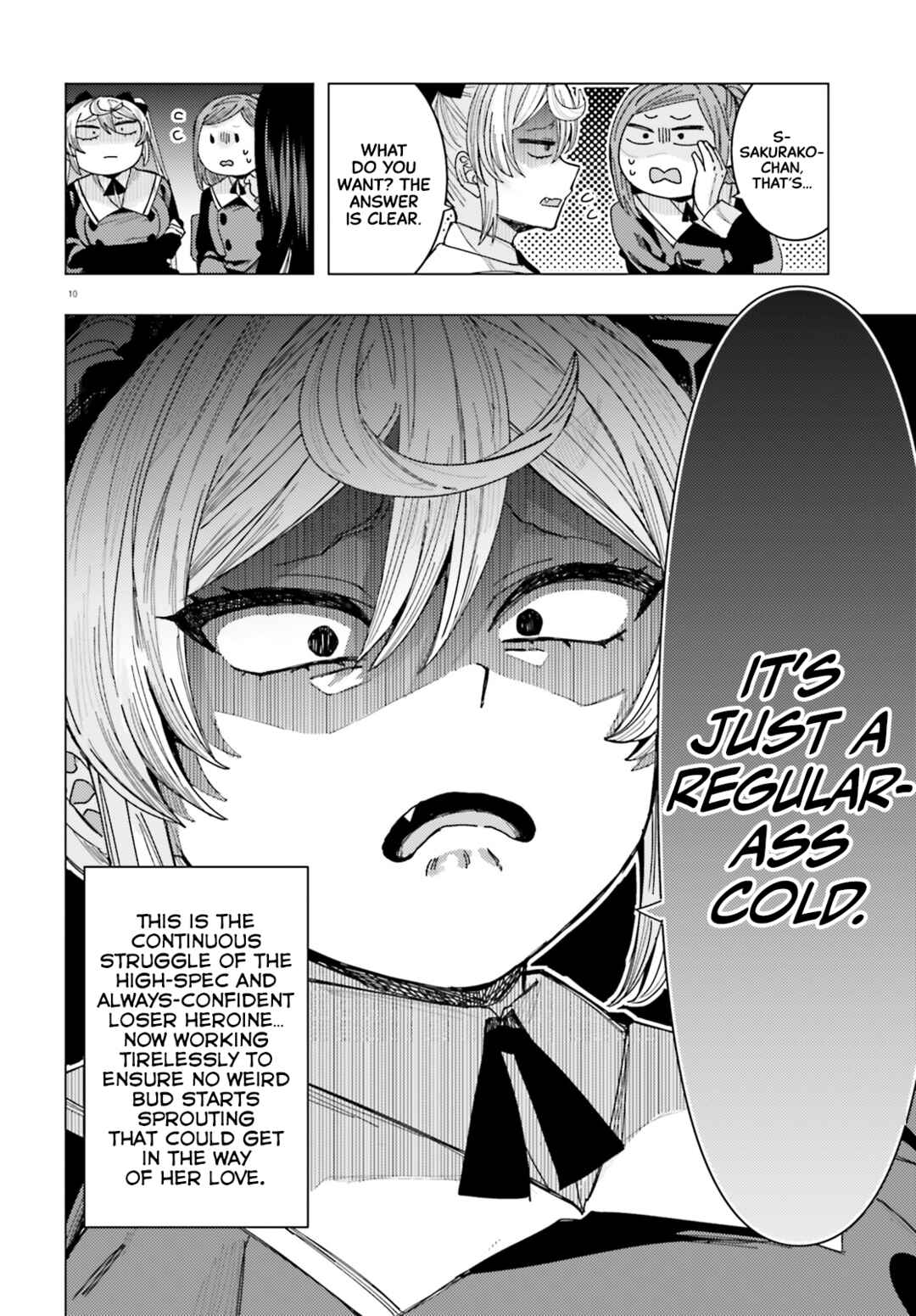 Page 12 Chapter 41 Himegasaki Sakurako Is a Hot Mess