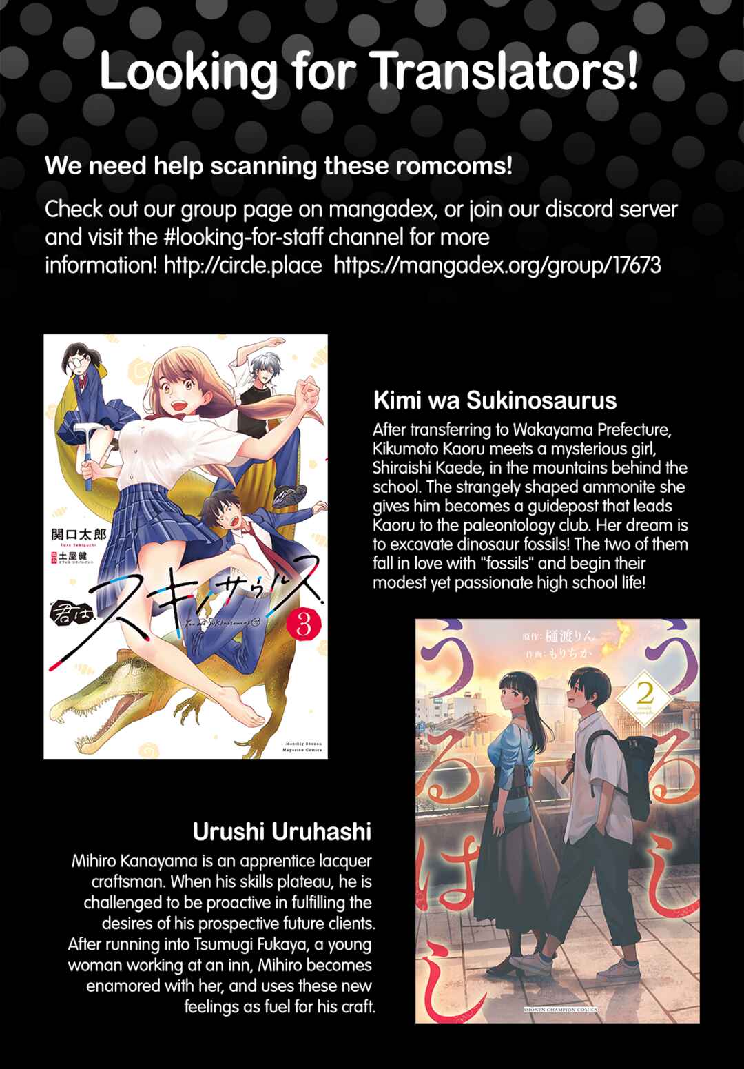 Page 21 Chapter 41 Himegasaki Sakurako Is a Hot Mess