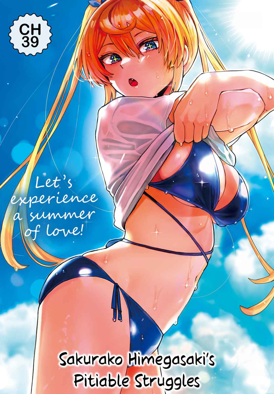 Page 3 Chapter 41 Himegasaki Sakurako Is a Hot Mess