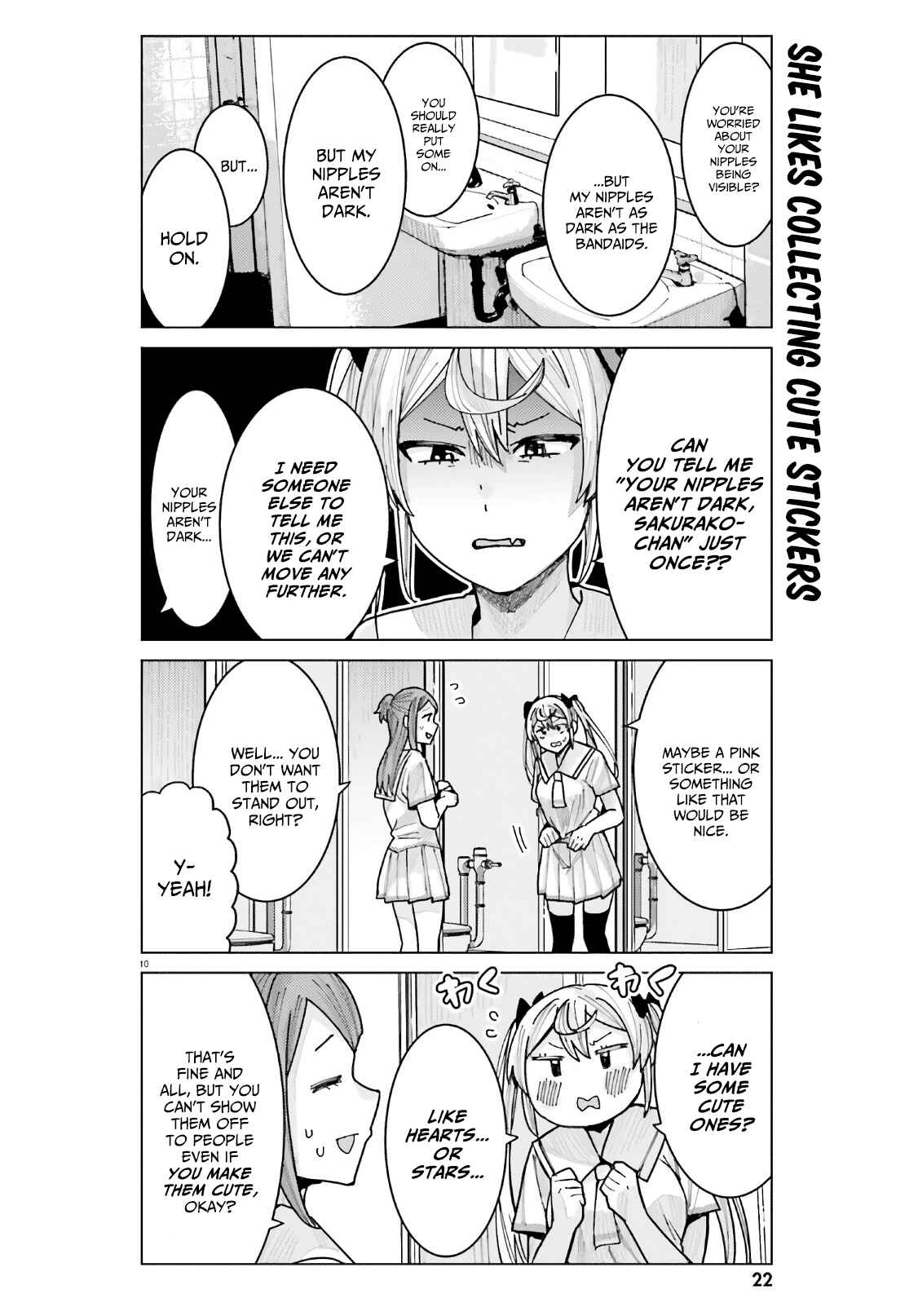 Page 10 Chapter 10 Himegasaki Sakurako Is a Hot Mess