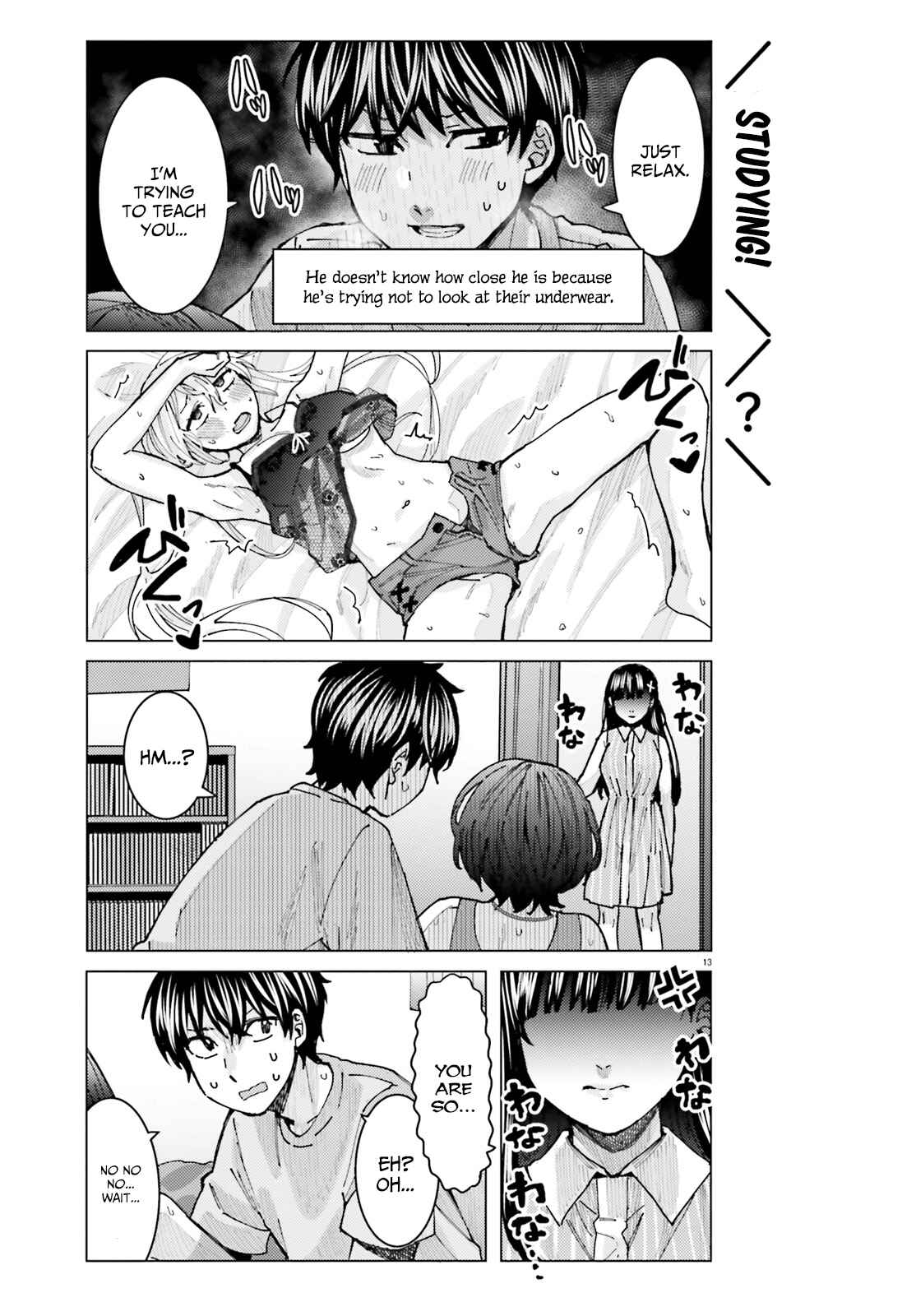 Page 13 Chapter 16 Himegasaki Sakurako Is a Hot Mess