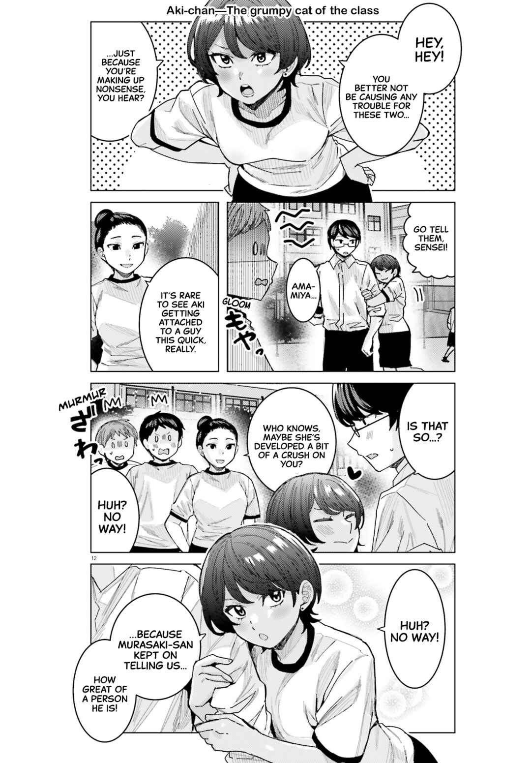 Page 13 Chapter 44 Himegasaki Sakurako Is a Hot Mess