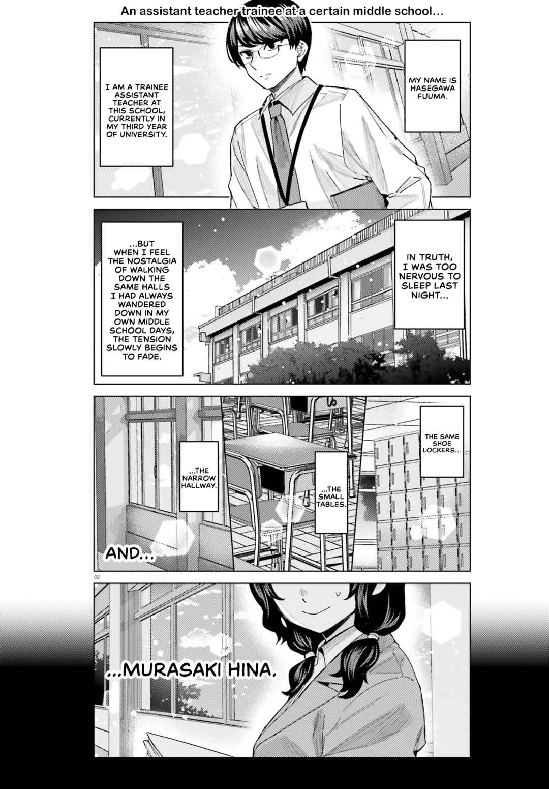 Page 3 Chapter 44 Himegasaki Sakurako Is a Hot Mess