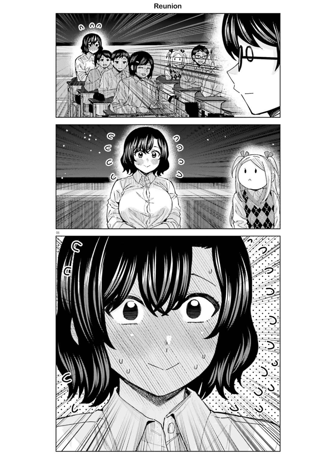 Page 7 Chapter 44 Himegasaki Sakurako Is a Hot Mess