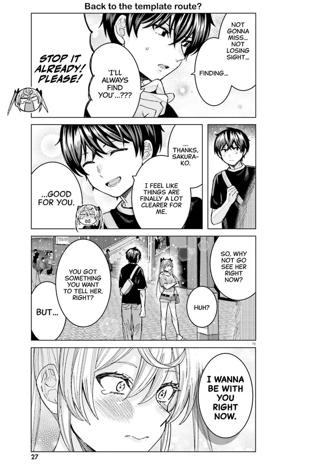 Page 21 Chapter 33 Himegasaki Sakurako Is a Hot Mess