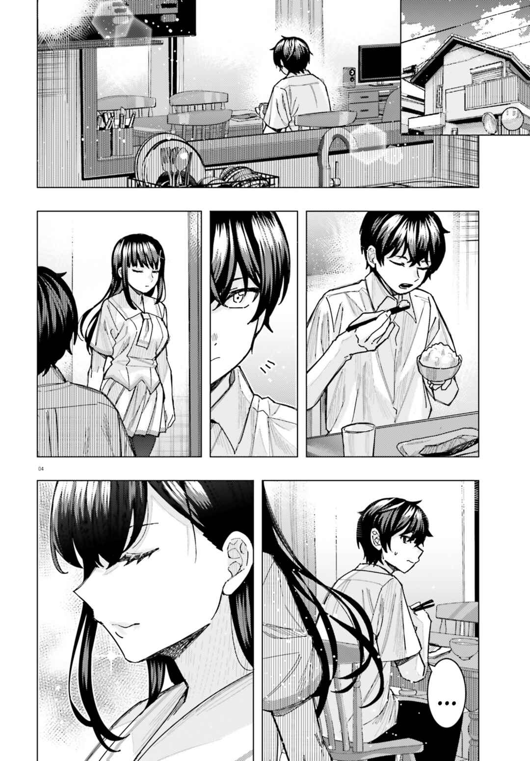 Page 6 Chapter 33 Himegasaki Sakurako Is a Hot Mess