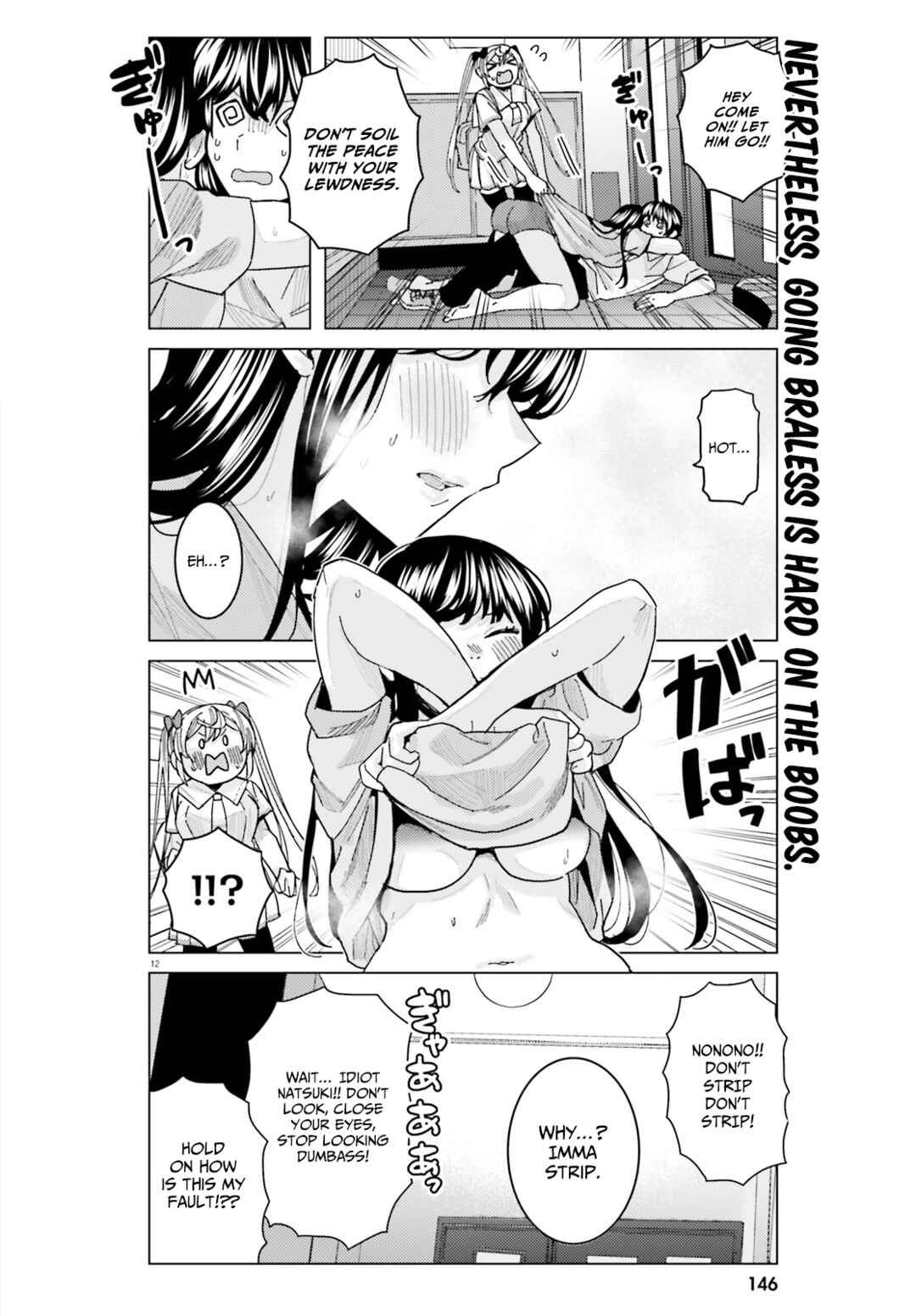 Page 12 Chapter 19 Himegasaki Sakurako Is a Hot Mess