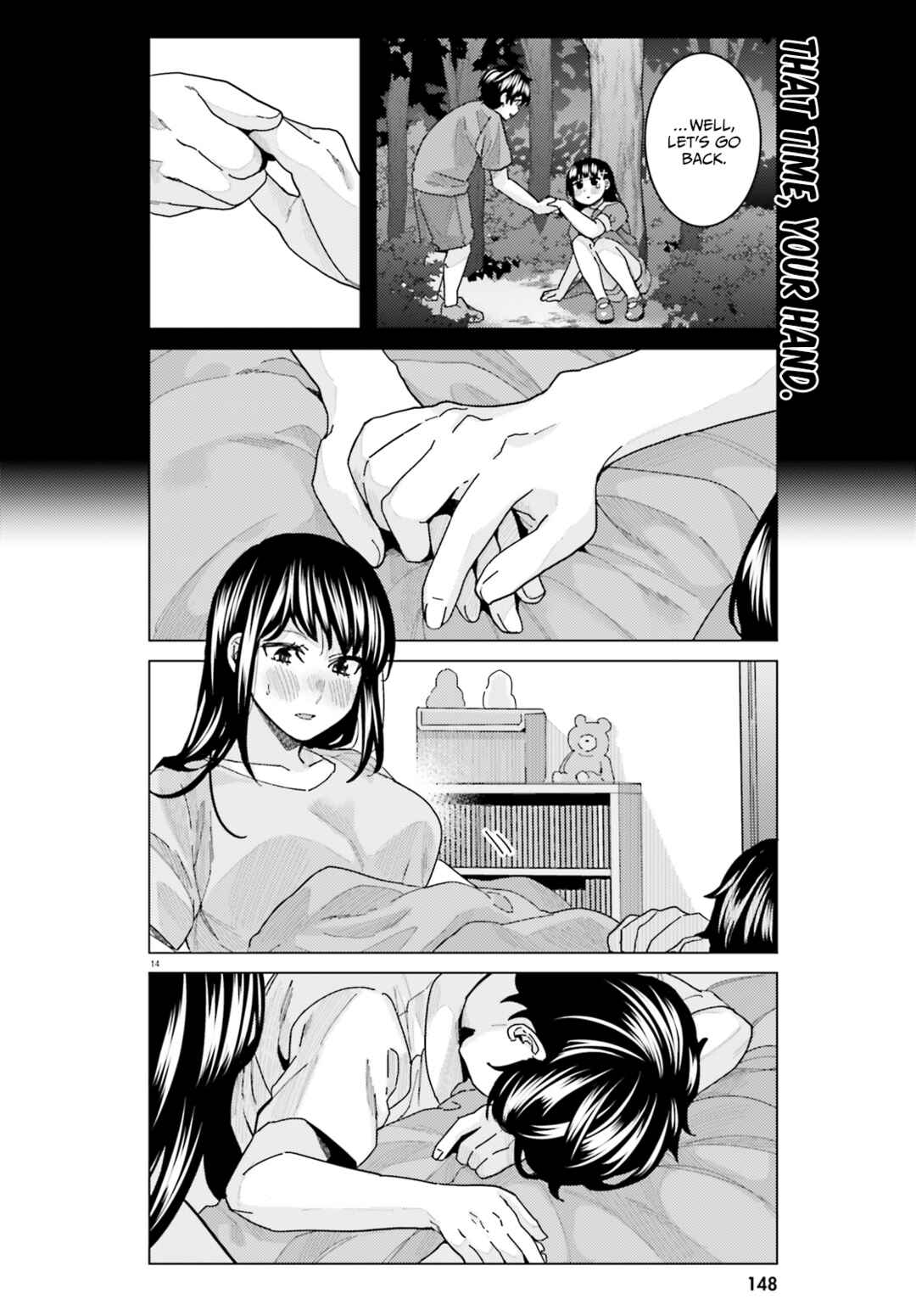 Page 14 Chapter 19 Himegasaki Sakurako Is a Hot Mess