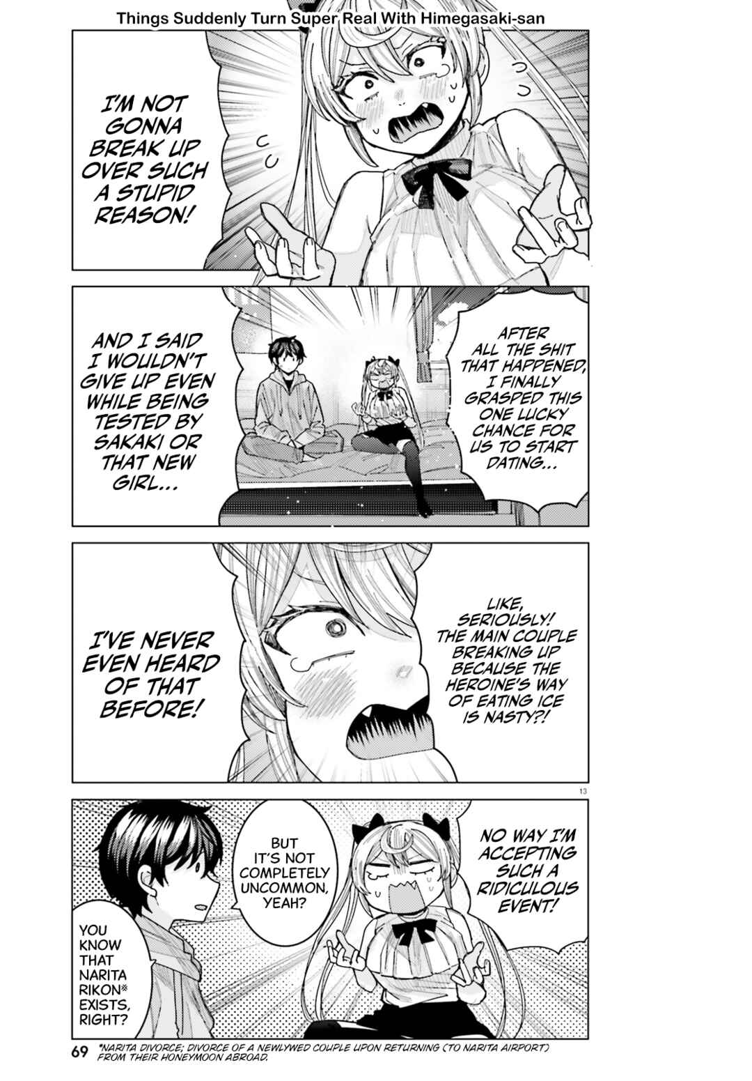 Page 13 Chapter 34 Himegasaki Sakurako Is a Hot Mess