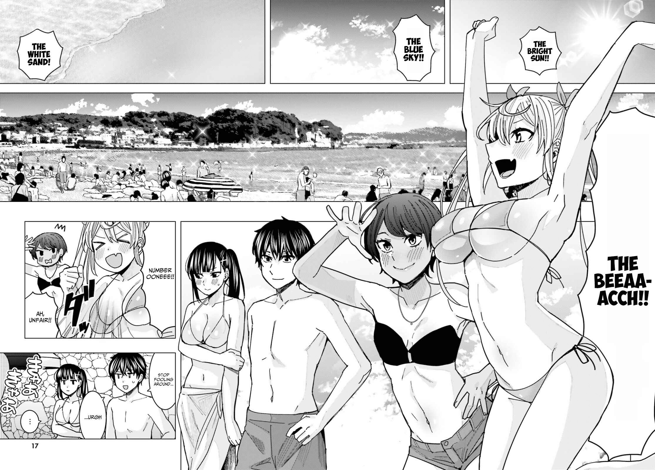 Page 2 Chapter 17 Himegasaki Sakurako Is a Hot Mess