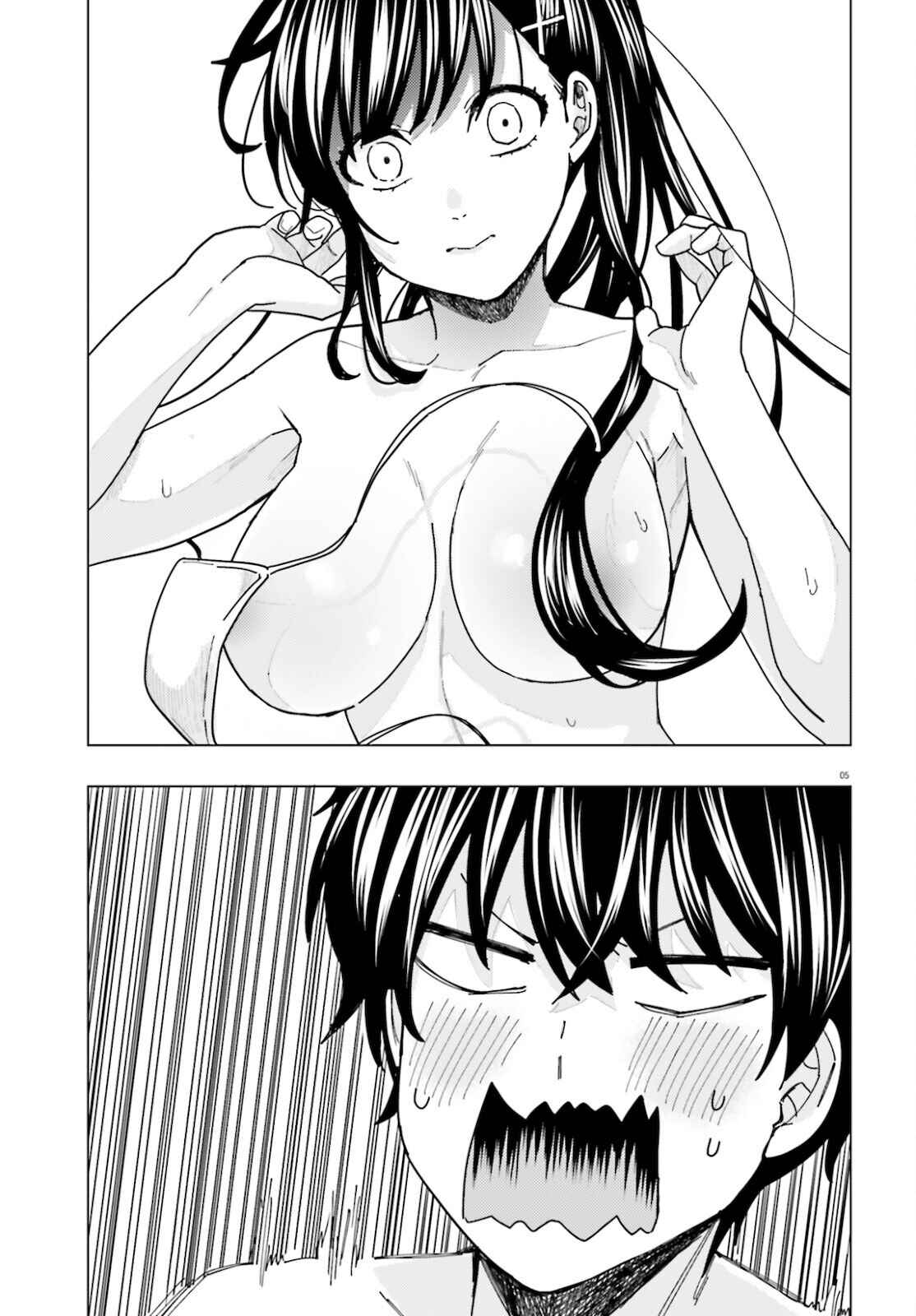 Page 4 Chapter 17 Himegasaki Sakurako Is a Hot Mess