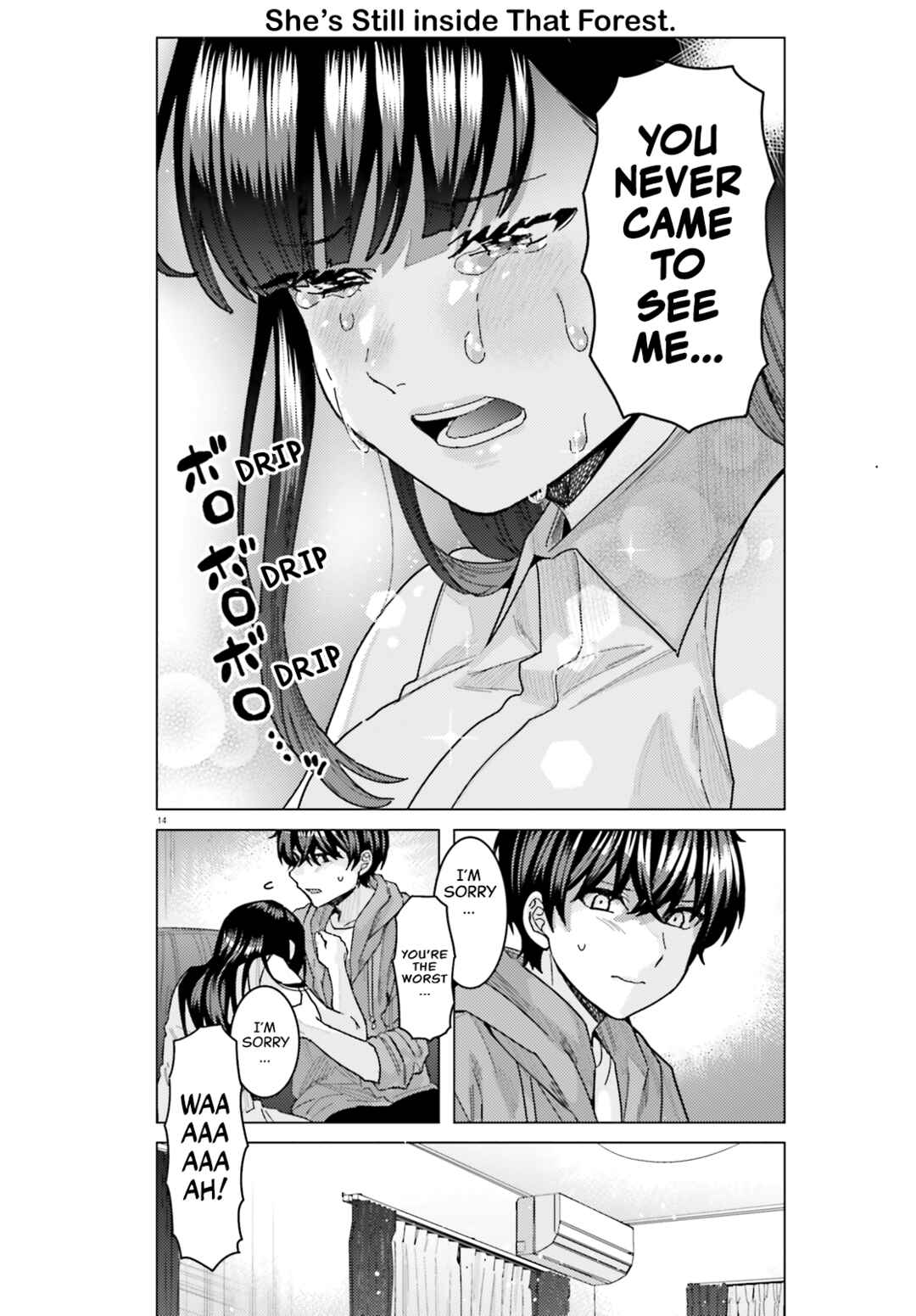 Page 16 Chapter 27 Himegasaki Sakurako Is a Hot Mess
