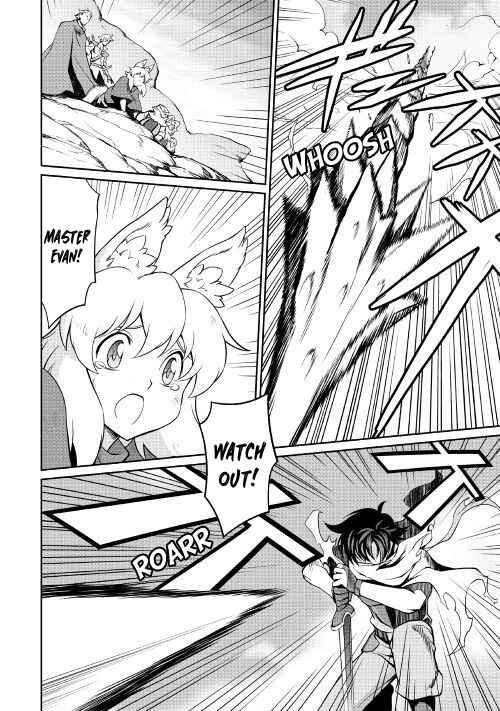 Page 7 Chapter 30 Carve the Different World with Control Magic!