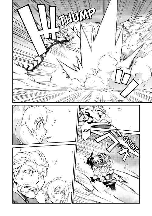 Page 8 Chapter 30 Carve the Different World with Control Magic!