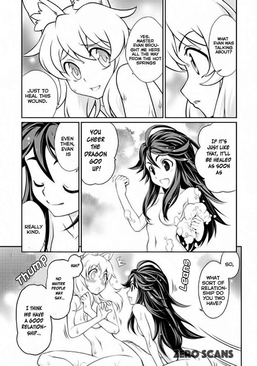 Page 12 Chapter 17 Carve the Different World with Control Magic!