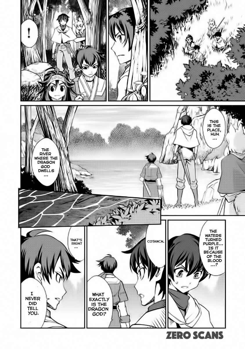 Page 19 Chapter 17 Carve the Different World with Control Magic!