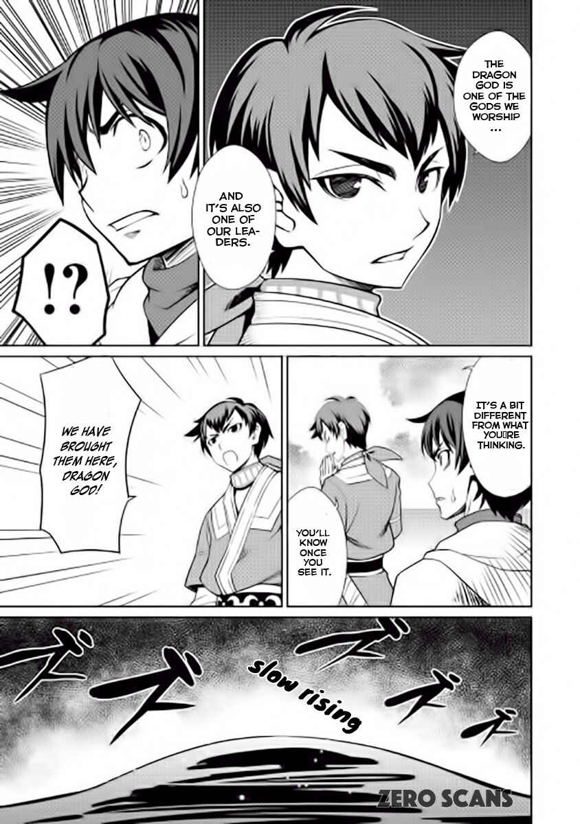 Page 20 Chapter 17 Carve the Different World with Control Magic!