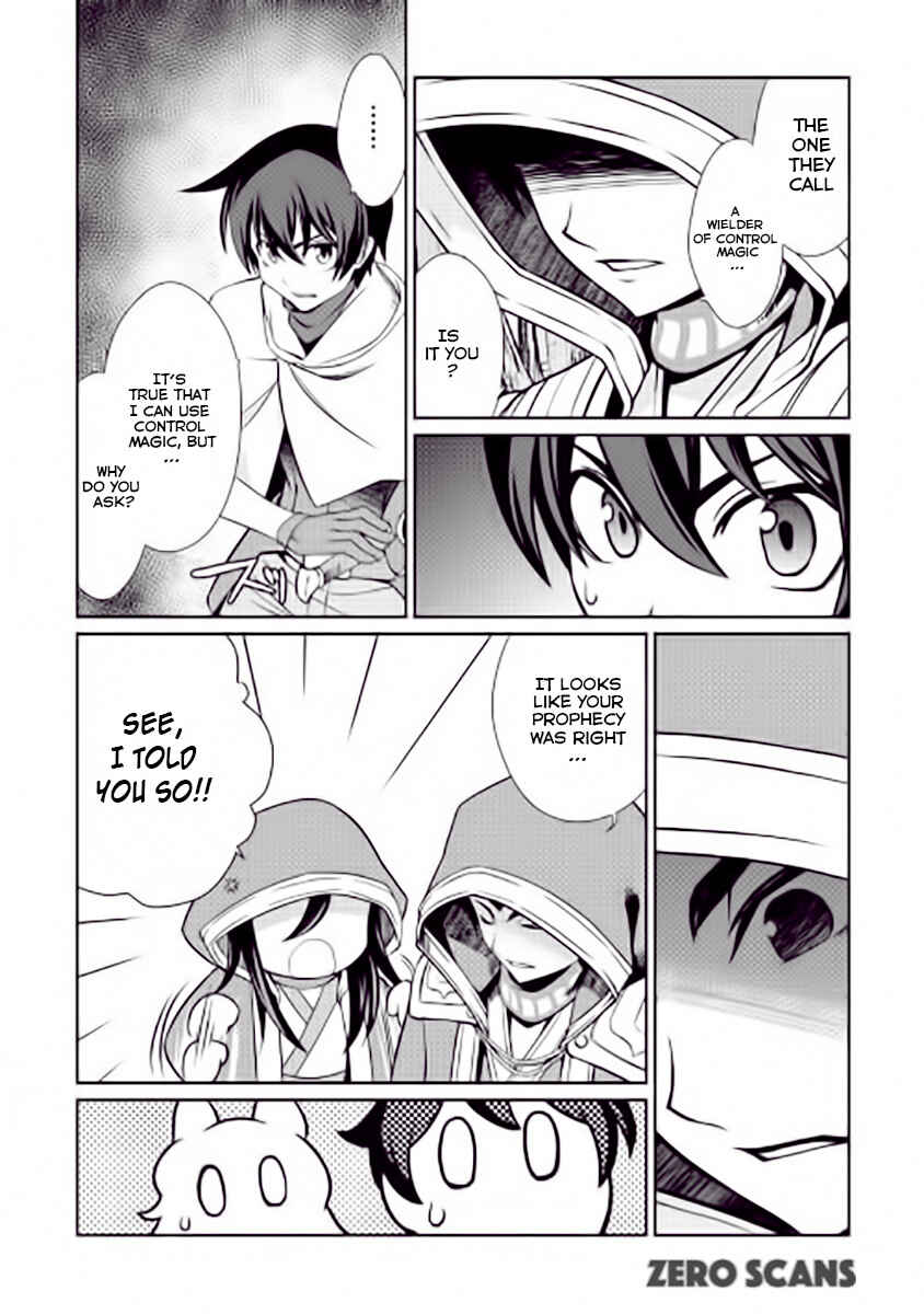 Page 3 Chapter 17 Carve the Different World with Control Magic!