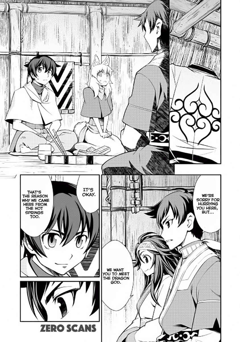 Page 6 Chapter 17 Carve the Different World with Control Magic!