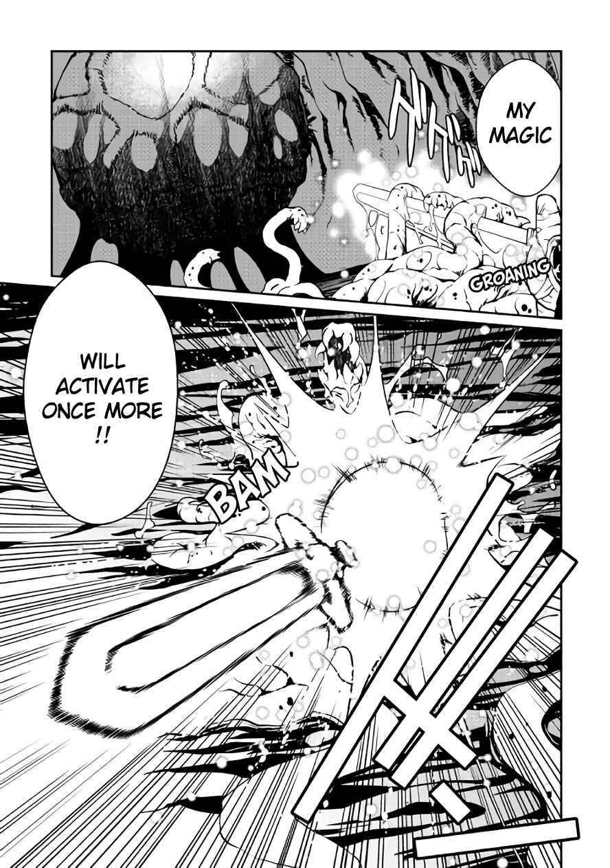 Page 12 Chapter 20 Carve the Different World with Control Magic!