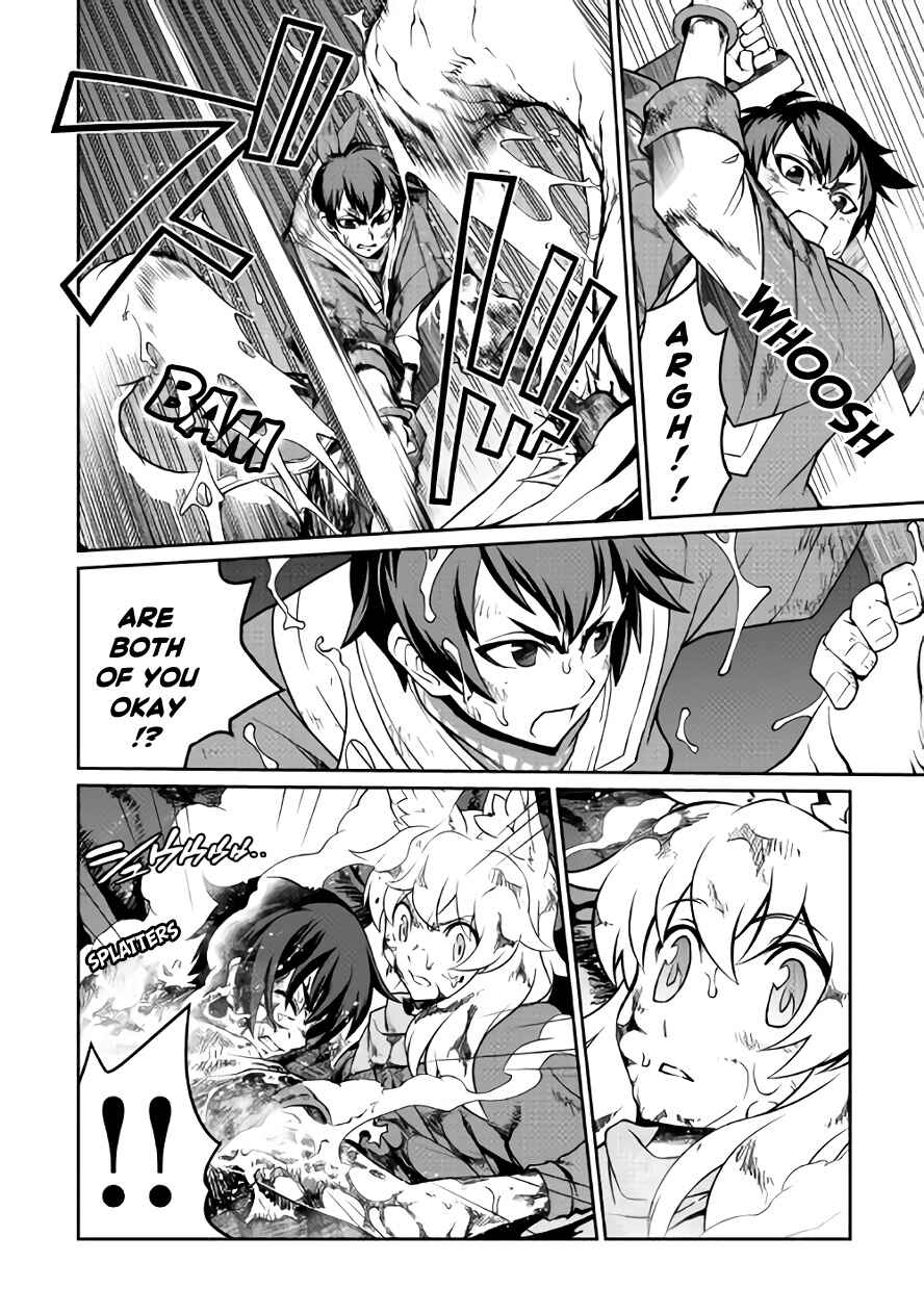 Page 17 Chapter 20 Carve the Different World with Control Magic!