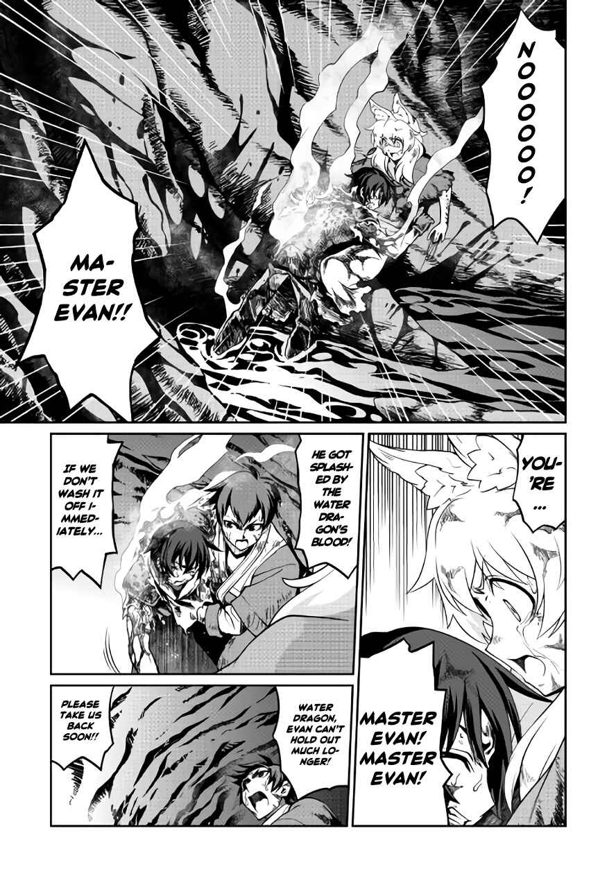 Page 18 Chapter 20 Carve the Different World with Control Magic!