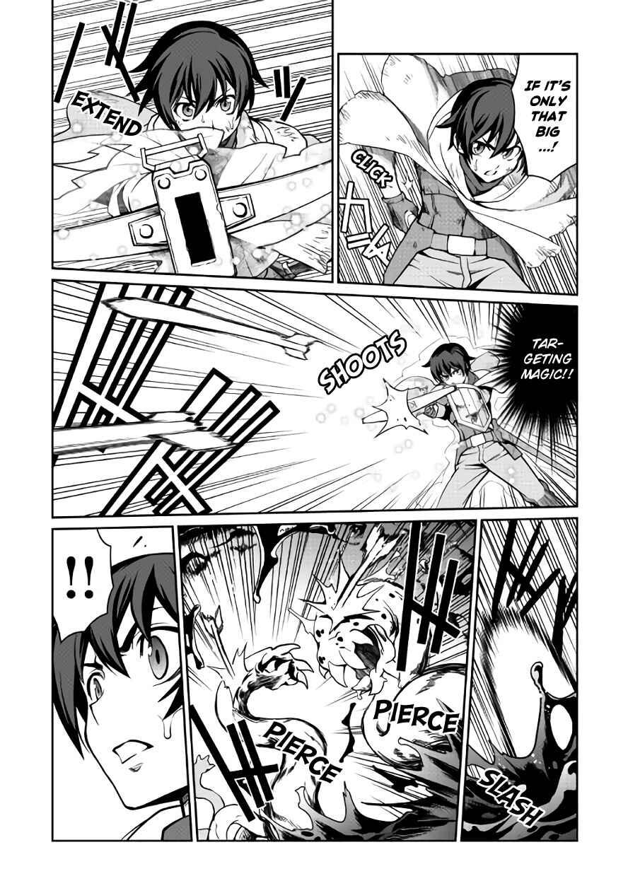 Page 3 Chapter 20 Carve the Different World with Control Magic!