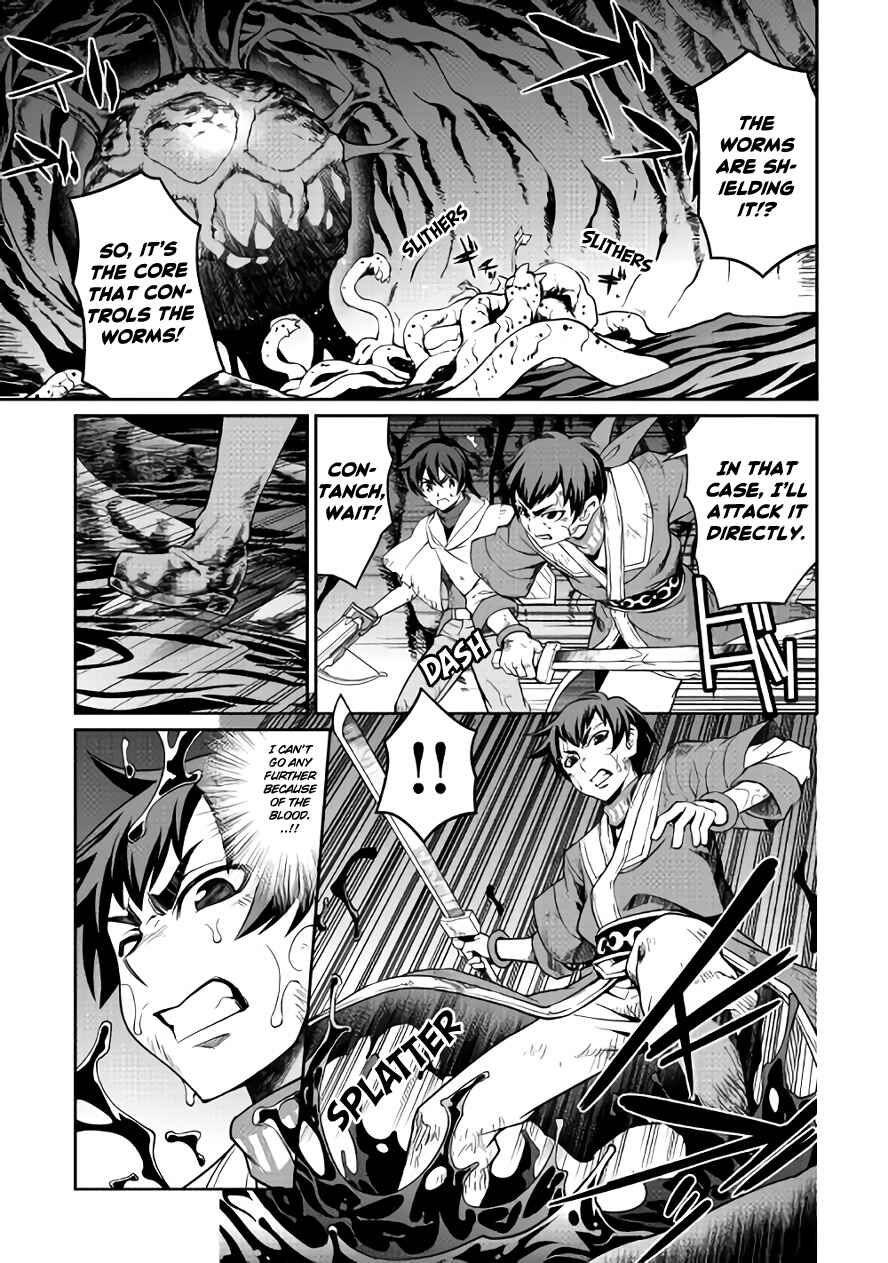 Page 4 Chapter 20 Carve the Different World with Control Magic!