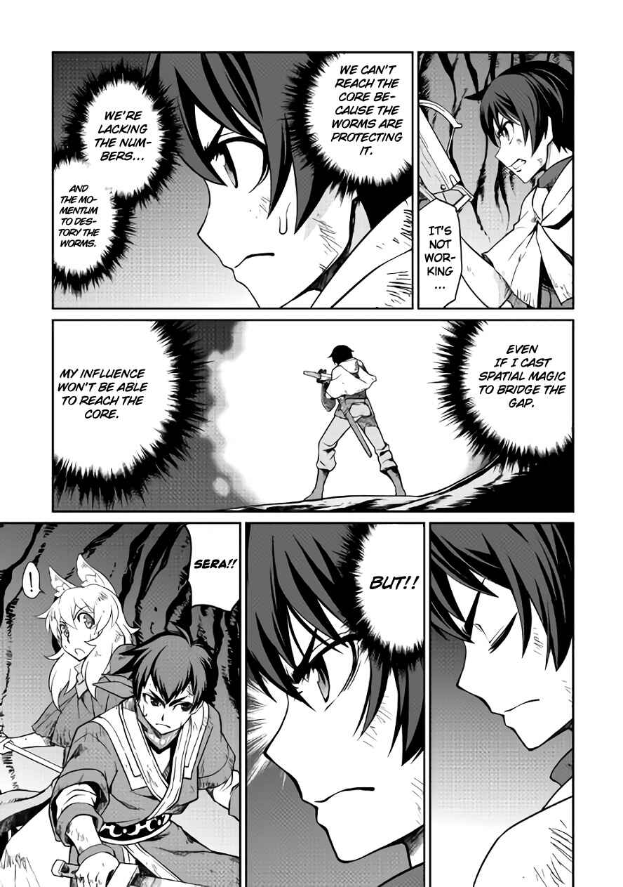 Page 6 Chapter 20 Carve the Different World with Control Magic!