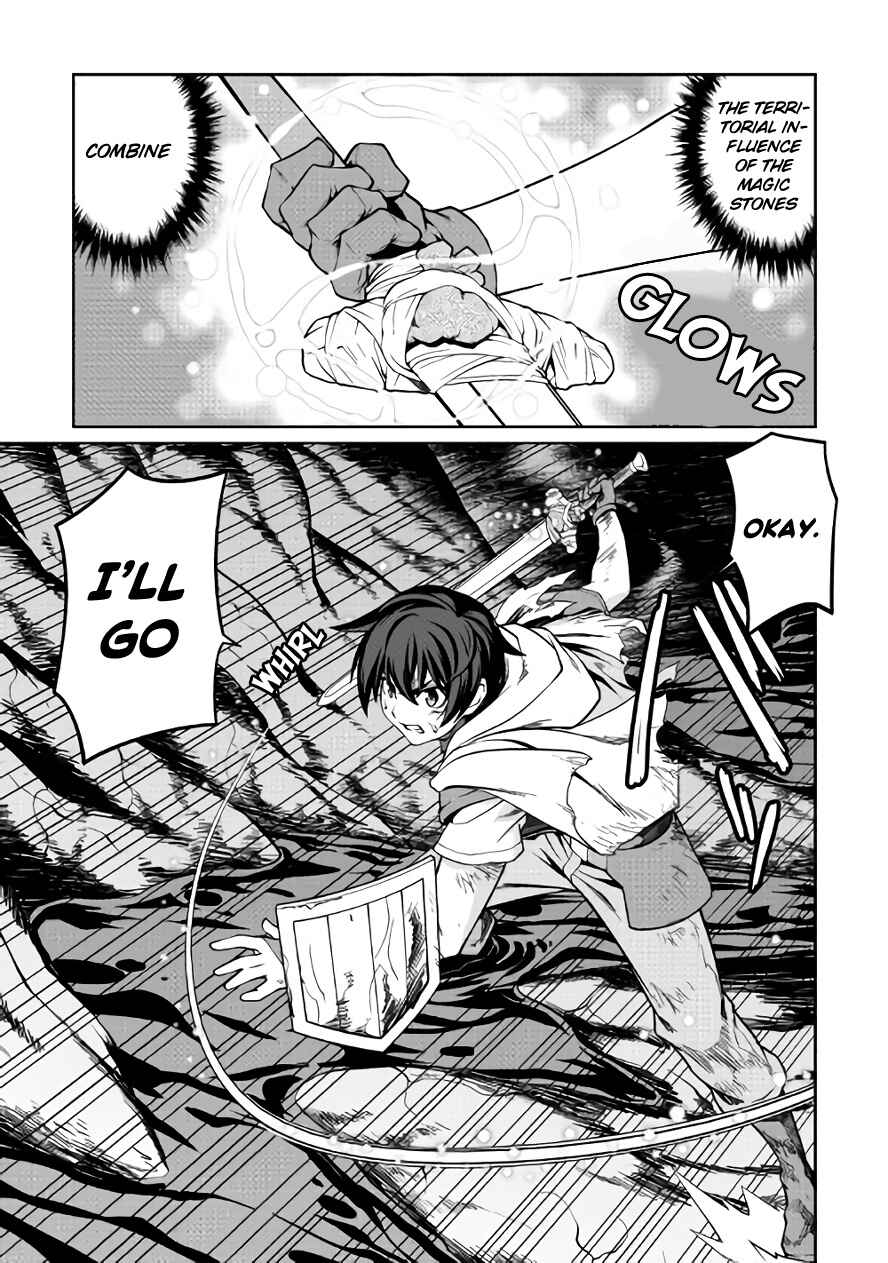 Page 8 Chapter 20 Carve the Different World with Control Magic!