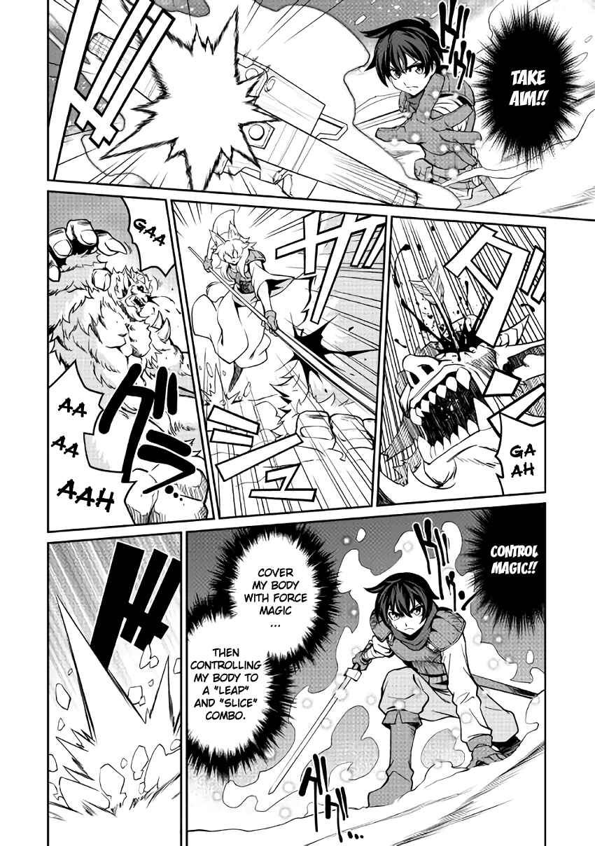 Page 16 Chapter 5 Carve the Different World with Control Magic!